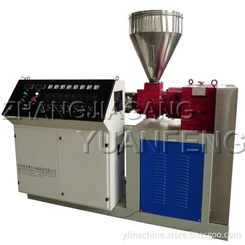 Single Screw Extrusion Machine